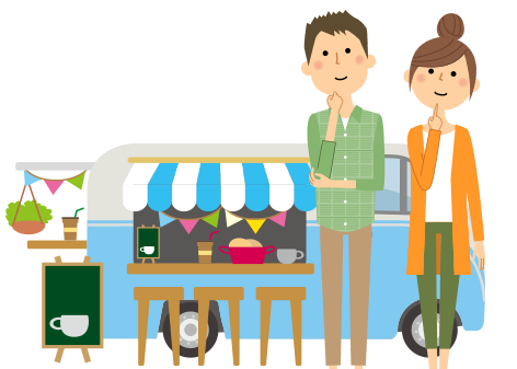 友人や恋人と開業